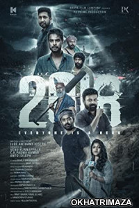 2018 (2023) Tamil Full Movie