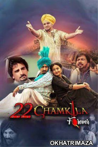 22 Chamkila Forever (2023) Punjabi Full Movie