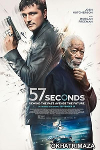 57 Seconds (2023) HQ Telugu Dubbed Movie