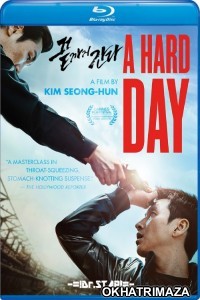 A Hard Day (2014) Hollywood Hindi Dubbed Movie