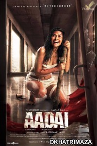 Aadai (2021) Unofficial South Indian Hindi Dubbed Movie