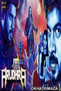 Aarudhra (2020) South Indian Hindi Dubbed Movie