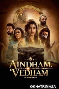 Aindham Vedham (2024) Season 1 Hindi Web Series