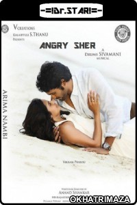 Arima Nambi (2014) UNCUT Dual Audio Hindi Dubbed Movie