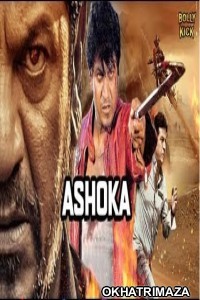 Ashoka (2020) South Indian Hindi Dubbed Movie