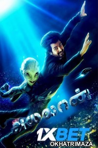 Ayalaan (2024) Tamil Movie