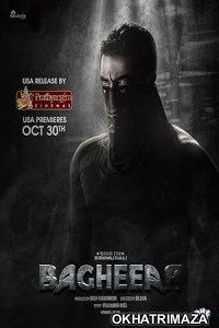 Bagheera (2024) HQ Bengali Dubbed Movie