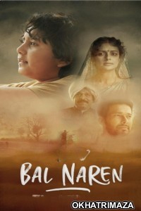 Bal Naren (2024) Bollywood Hindi Movie