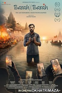 Barah X Barah (2024) HQ Bengali Dubbed Movie