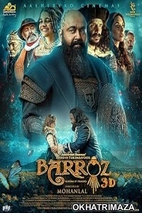 Barroz Guardian of Treasures (2024) HQ Telugu Dubbed Movie