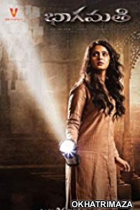 Bhaagamathie (2018) South Indian Hindi Dubbed Movie