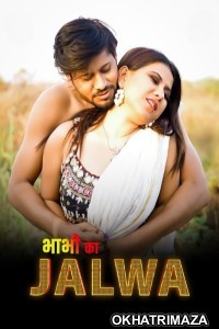 Bhabhi Ka Jalwa (2023) S01 EP02 Leoapp Hindi Web Series