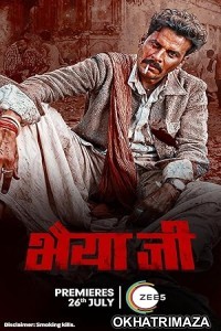 Bhaiyya Ji (2024) HQ Telugu Dubbed Movie