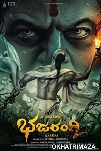 Bhajarangi 2 (2022) Unofficial South Indian Hindi Dubbed Movie