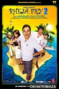 Bheja Fry 2 (2011) Bollywood Hindi Movie