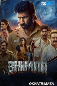 Bhimaa (2024) HQ South Inidan Hindi Dubbed Movie