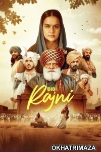 Bibi Rajni (2024) Punjabi Movie