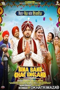 Bina Band Chal England (2023) HQ Hindi Dubbed Movie