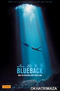 Blueback (2023) HQ Telugu Dubbed Movie