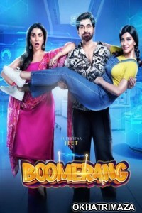 Boomerang (2024) Bengali Movie