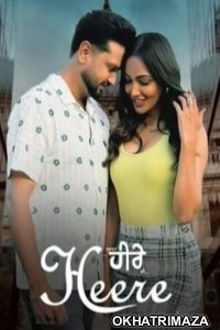 Bujharat Heere Di (2023) Punjabi Movie