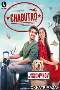 Chabutro (2022) HQ Hindi Dubbed Movie