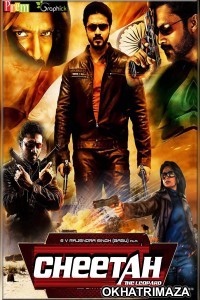 Cheetah The Leopard (Rebel) (2019) South Indian Hindi Dubbed Movie