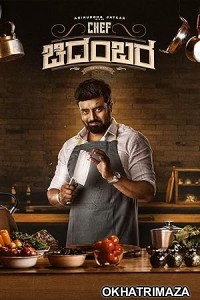 Chef Chidambara (2024) HQ Tamil Dubbed Movie