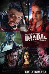 Daadal (2023) Urdu Movie