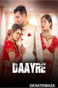 Daayre (2023) Bollywood Hindi Movie