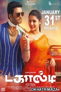 Dackalti (Dagaalty) (2021) South Indian Hindi Dubbed Movie