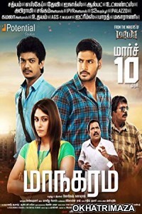 Dadagiri 2 (Maanagaram) (2019) Dual Audio UNCUT South Indian Hindi Dubbed Movie