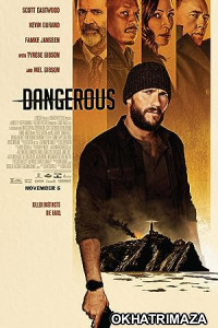 Dangerous (2021) HQ Tamil Dubbed Movie