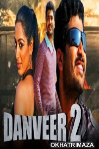 Danveer 2 (Gokulam) (2020) South Indian Hindi Dubbed Movie