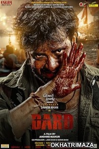 Dard (2024) HQ Telugu Dubbed Movie