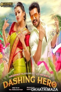 Dashing Hero (Katha Nayagan) (2019) South Indian Hindi Dubbed Movie