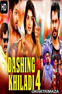 Dashing Khiladi 4 (Meesaya Murukku) (2020) South Indian Hindi Dubbed Movie