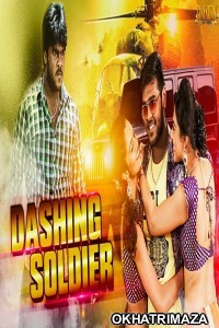 Dashing Soldier (Sagaptham) (2020) South Indian Hindi Dubbed Movie