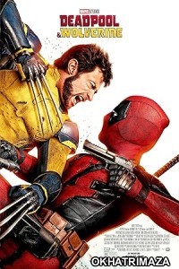 Deadpool And Wolverine (2024) HQ Bengali Dubbed Movie