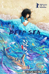 Deep Sea (2023) HQ Hindi Dubbed Movie