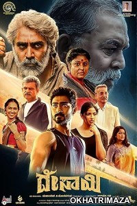 Desai (2024) HQ Bengali Dubbed Movie