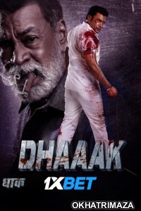 Dhaaak (2024) Bollywood Hindi Movie