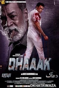 Dhaaak (2024) HQ Telugu Dubbed Movie