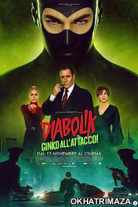 Diabolik: Ginko Attacks (2022) HQ Telugu Dubbed Movie