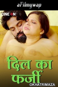 Dil Ka Farzi (2024) S01 E01 Cineon Hindi Hot Web Series