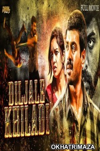 Diljale Khiladi (Thiri) (2019) South Indian Hindi Dubbed Movie