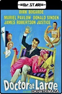 Doctor At Large (1957) UNCUT Hollywood Hindi Dubbed Movie