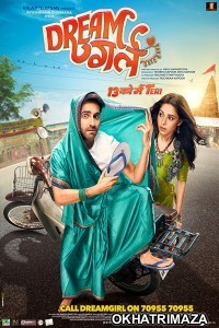 Dream Girl (2019) Bollywood Hindi Movies