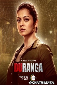 Duranga (2022) Hindi Season 1 Complete Shows