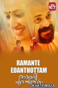 Ek Malaal (Ramante Edanthottam) (2022) South Indian Hindi Dubbed Movies